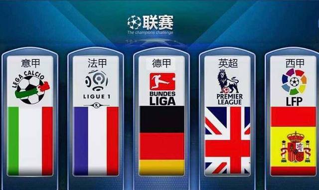 乐部的老板